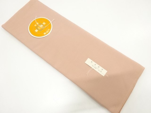 アンティーク　八掛地